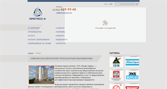 Desktop Screenshot of miningtechnics.com