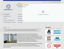 Tablet Screenshot of miningtechnics.com